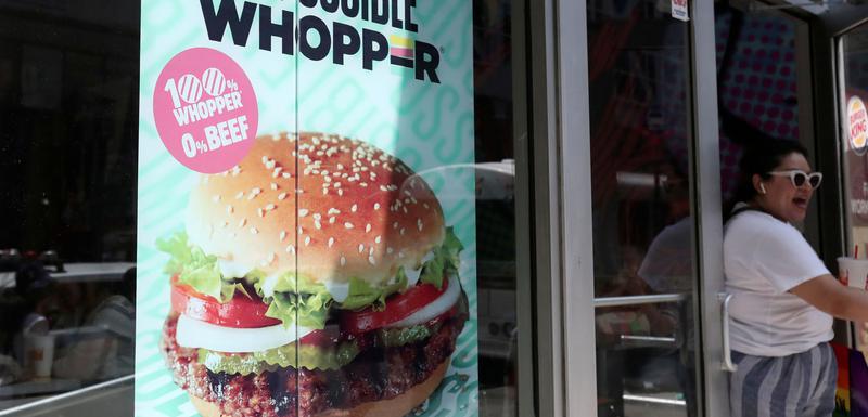 Burger King (Ilustracija)