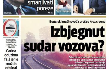 Naslovna strana "Vijesti" za 21. novembar 2019.
