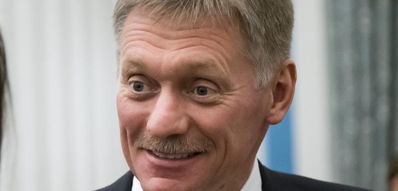 Dmitrij Peskov
