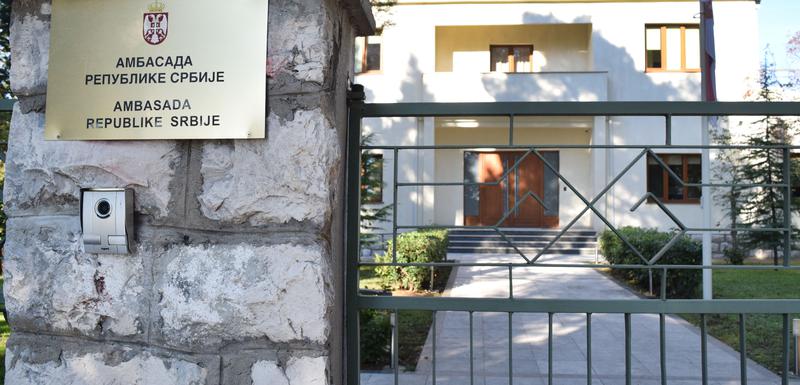 Ambasada Srbije u Podgorici