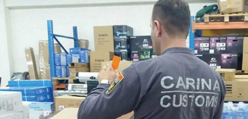 Carinici privremeno zadržavaju robu za koju sumnjaju da krši pravo intelektualne svojine