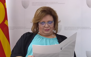 Katica Janeva
