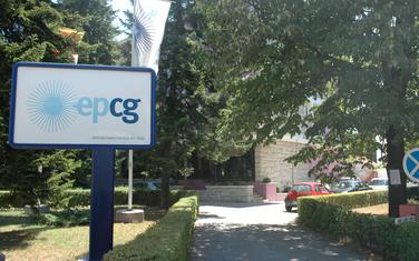 Zgrada EPCG