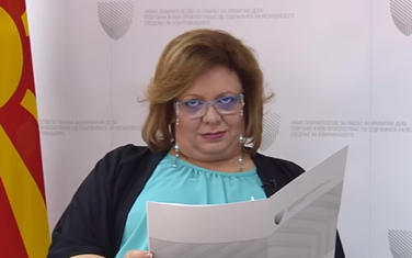 Katica Janeva