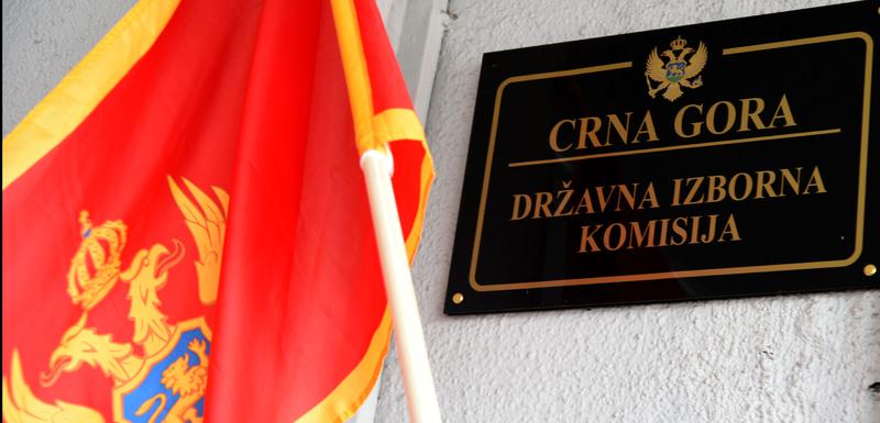 Zgrada DIK-a