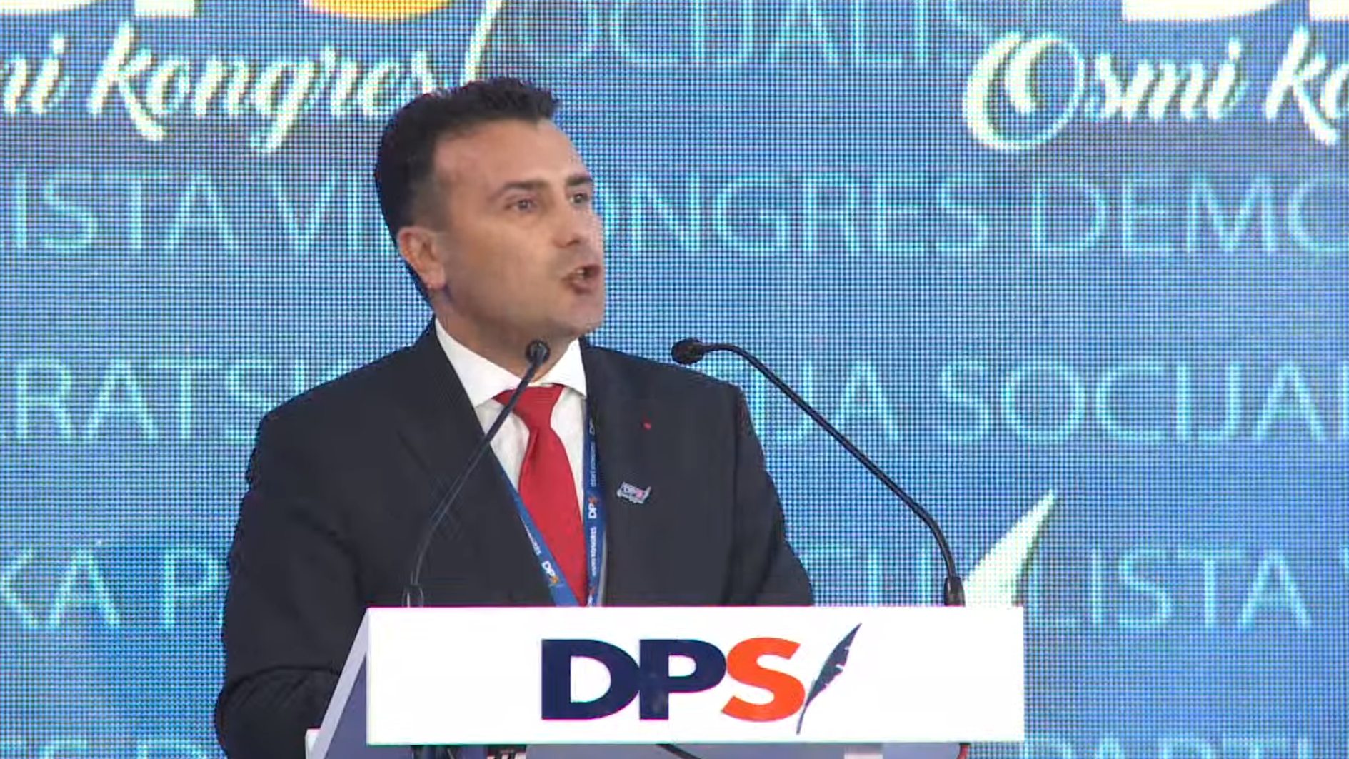 Zoran Zaev, kongres DPS