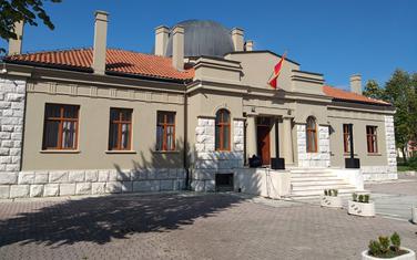 Gradska kuća danas