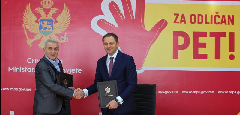 Pavićević i Šehović