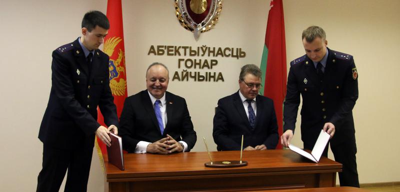 Sa današnjeg potpisivanja saradnje