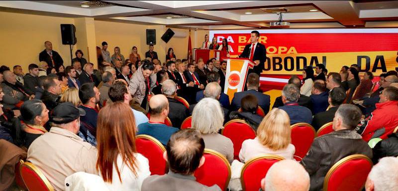 Demokratska Crna Gora