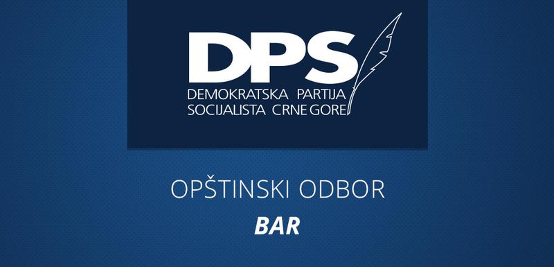DPS Bar