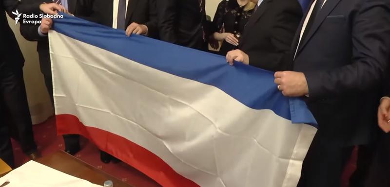 Zastava Krima u Skupštini Srbije