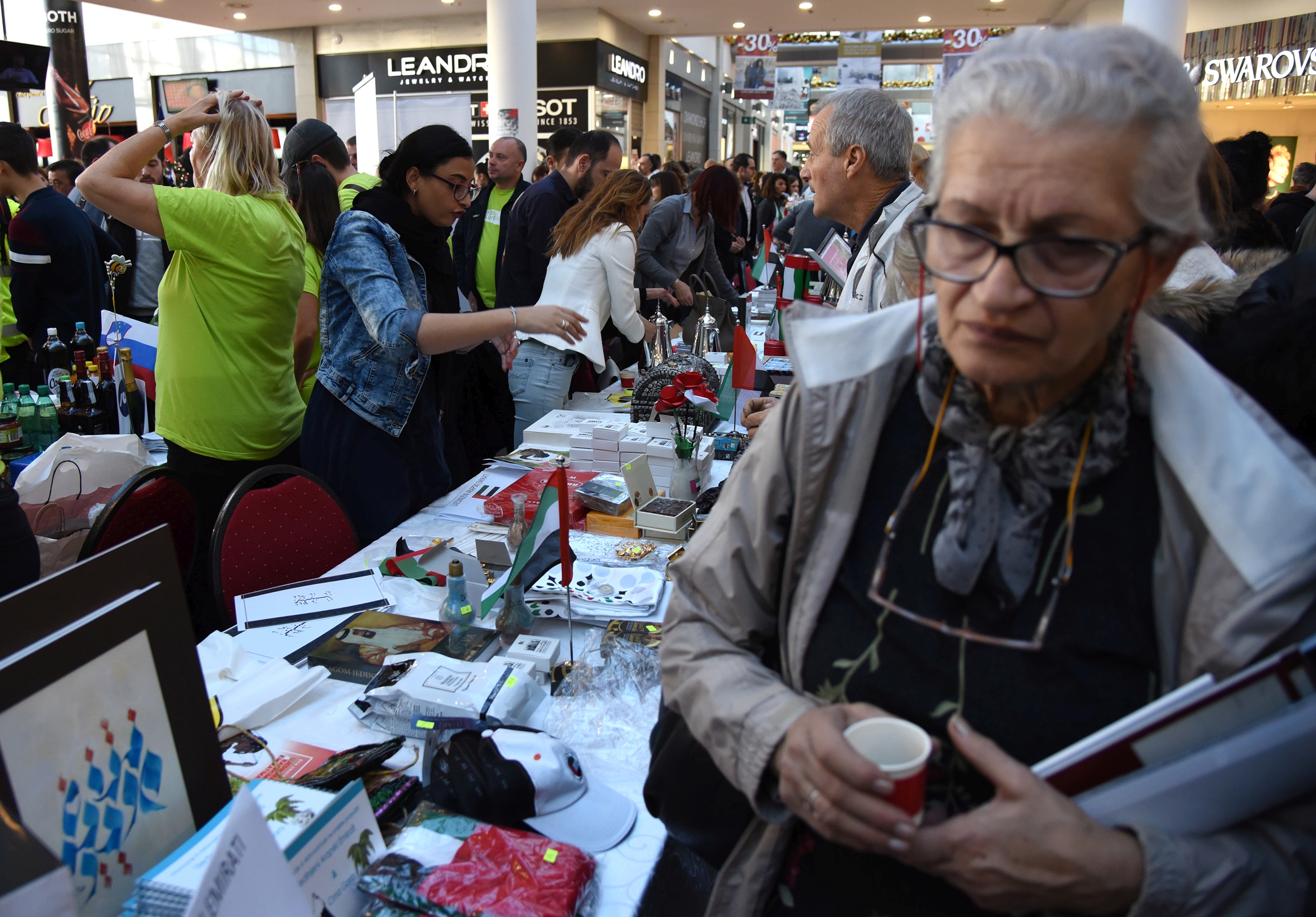 Međunarodni diplomatski humanitarni Božićni bazar