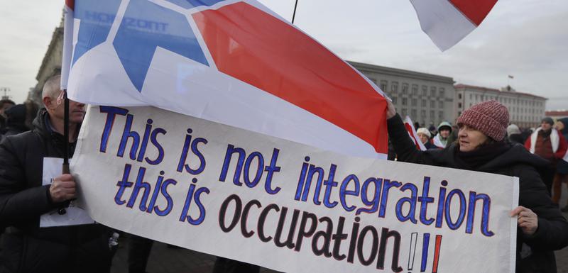 "Ovo nije integracija, ovo je okupacija": Sa protesta