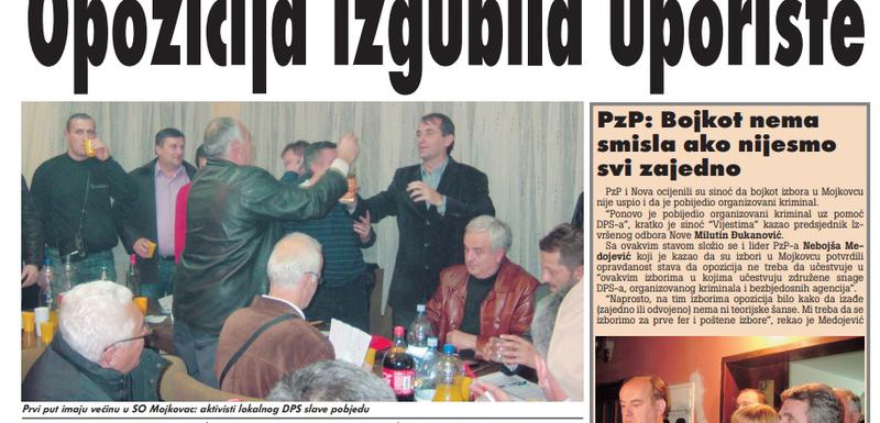 Strana "Vijesti" od 7. decembra 2009.