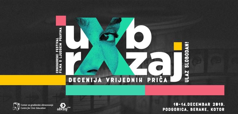 Festival počinje 10. decembra