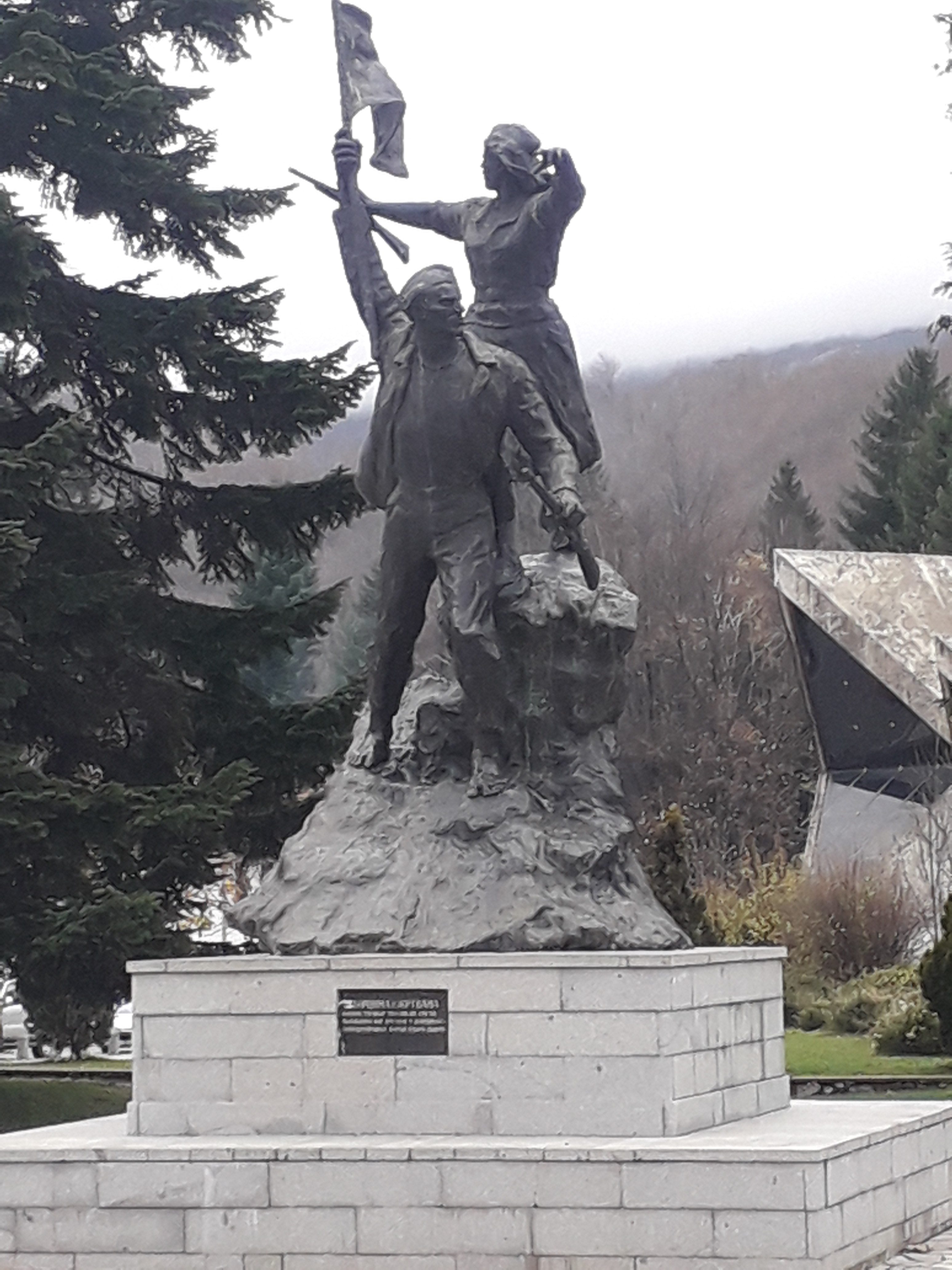 Spomenik palim borcima