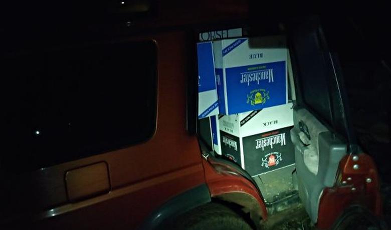 Zaplijenjene cigarete