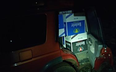 Zaplijenjene cigarete