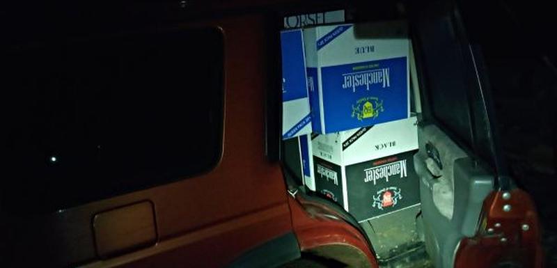 Zaplijenjene cigarete