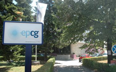 Upravna zgrada EPCG