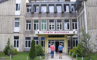 Opšta bolnica Bijelo Polje