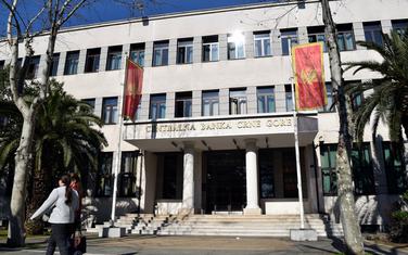 Zgrada CBCG