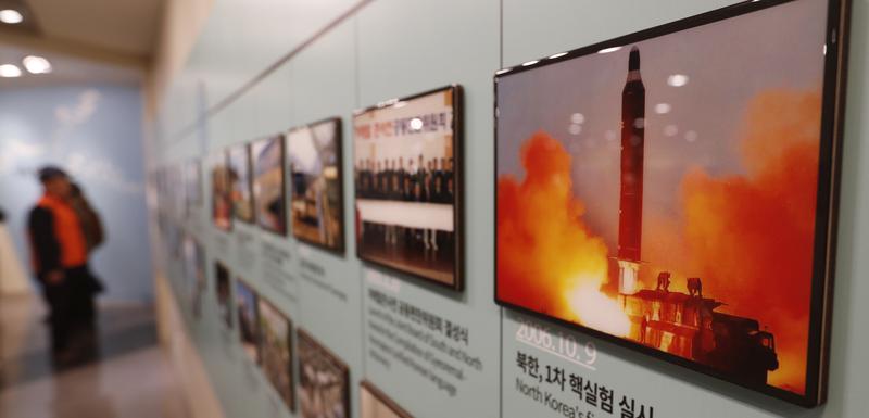 Južna Koreja: Slika prikazuje lansiranje rakete u Sjevernoj Koreji