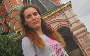 Dejana Karadžić