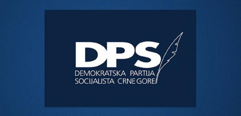 DPS