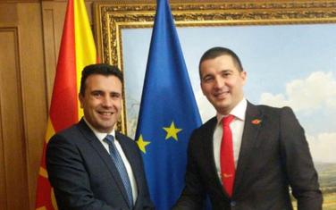 Zaev i Bečić