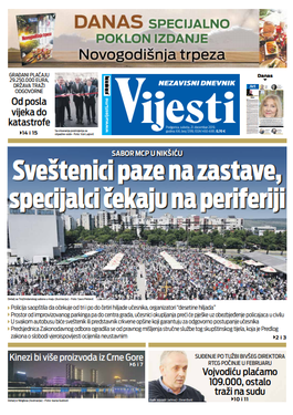 Naslovna strana "Vijesti" za 21. decembar 2019. godine