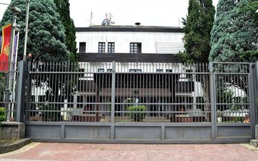 Sjedište Ministarstva odbrane