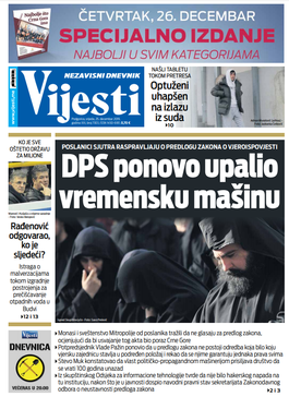 Naslovna strana "Vijesti" za 25.12.