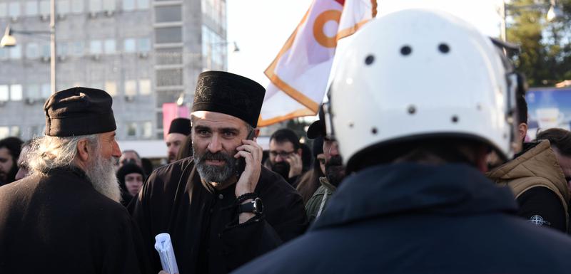 Detalj sa mosta Blaža Jovanovića