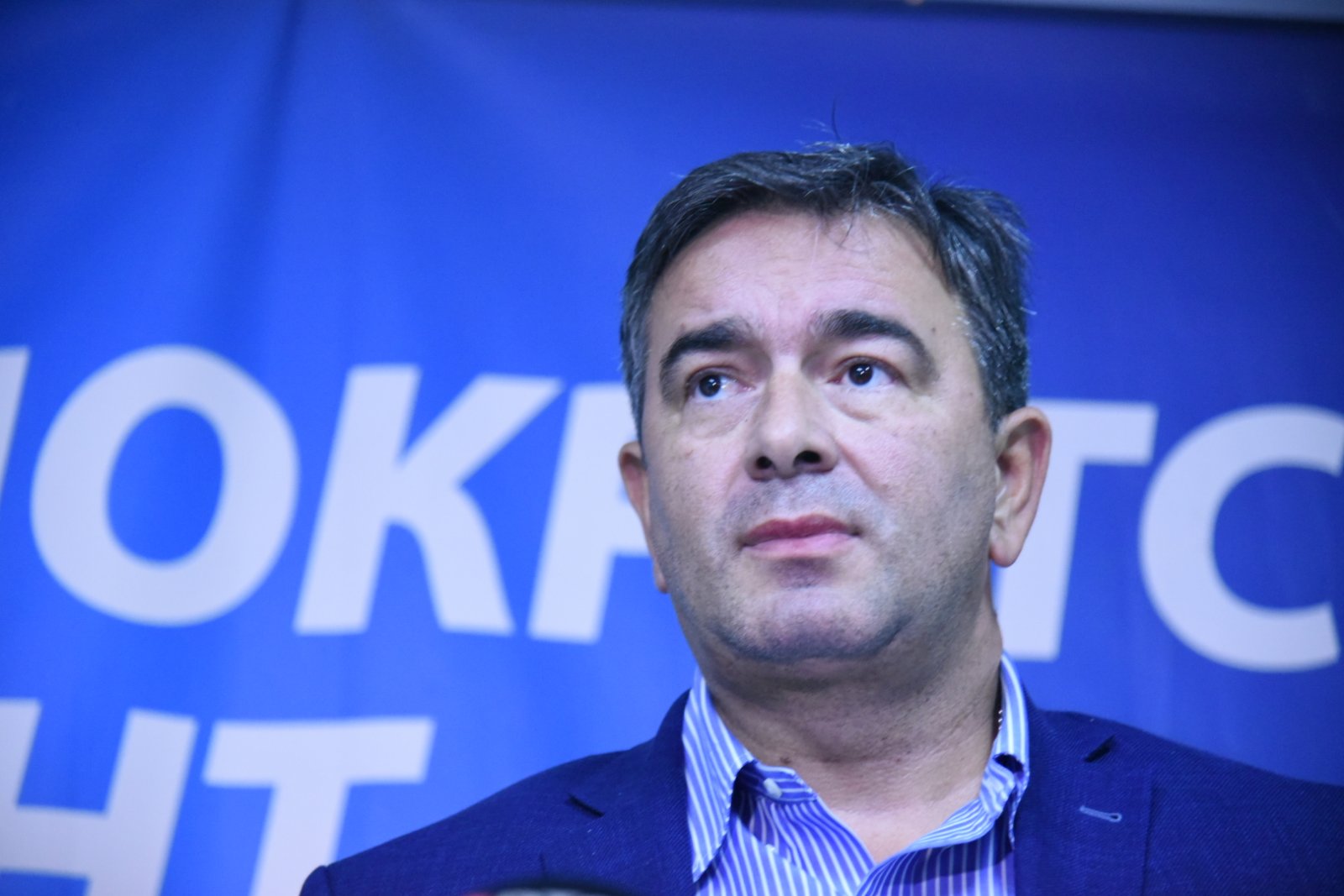 Medojević
