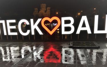 Leskovac