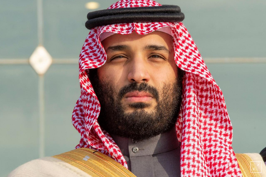 Mohamed bin Salman
