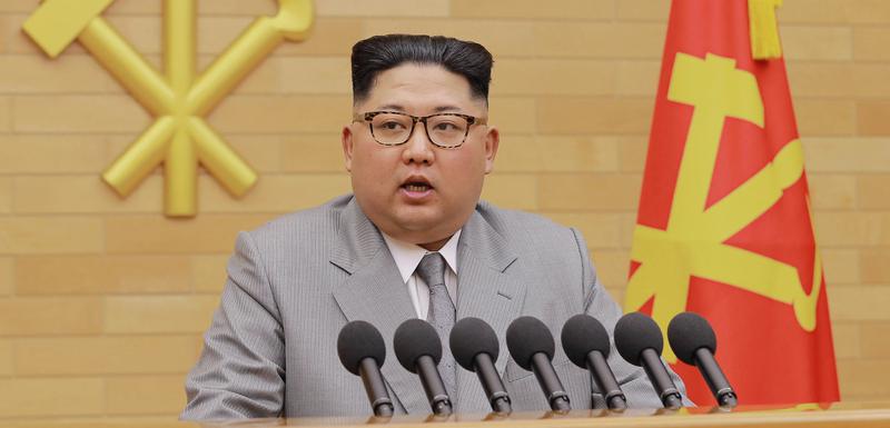 Kim Džong Un
