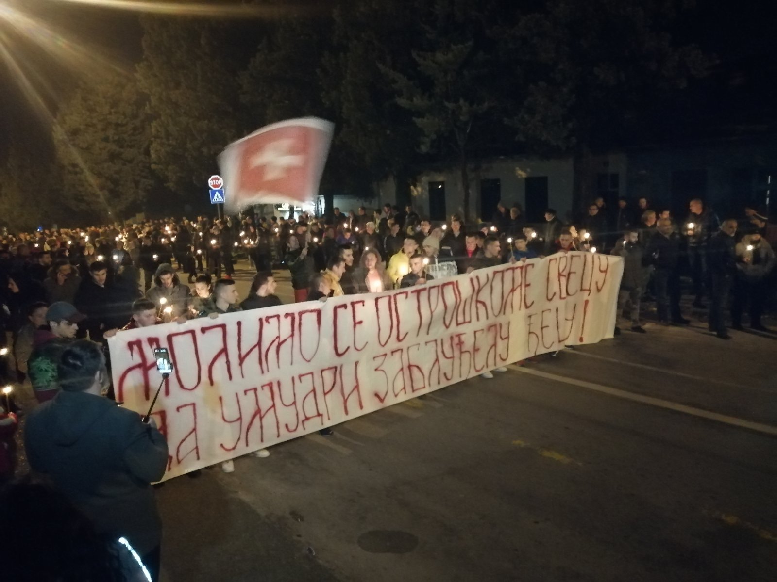 Litija Danilovgrad