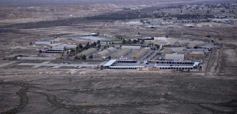Ain al-Asad baza