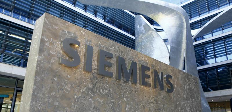Logo njemačke kompanije Siemens u Minhenu