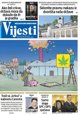 Naslovna strana "Vijesti" za 12. januar 2020. godine