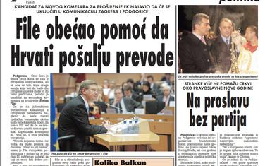 Strana "Vijesti" od 13. januara 2010.