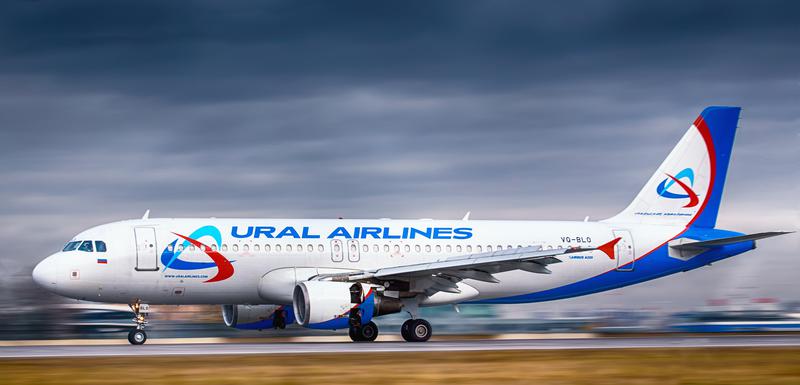"Ural Airlines" (Ilustracija)