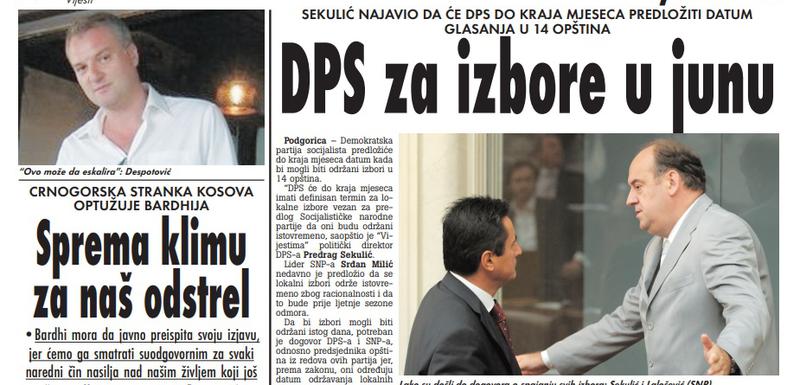 Strana "Vijesti" od 14. januara 2010.