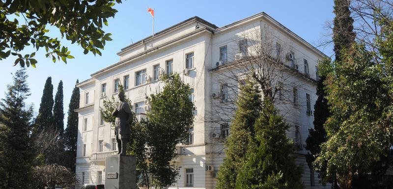 Upravna zgrada Glavnog grada