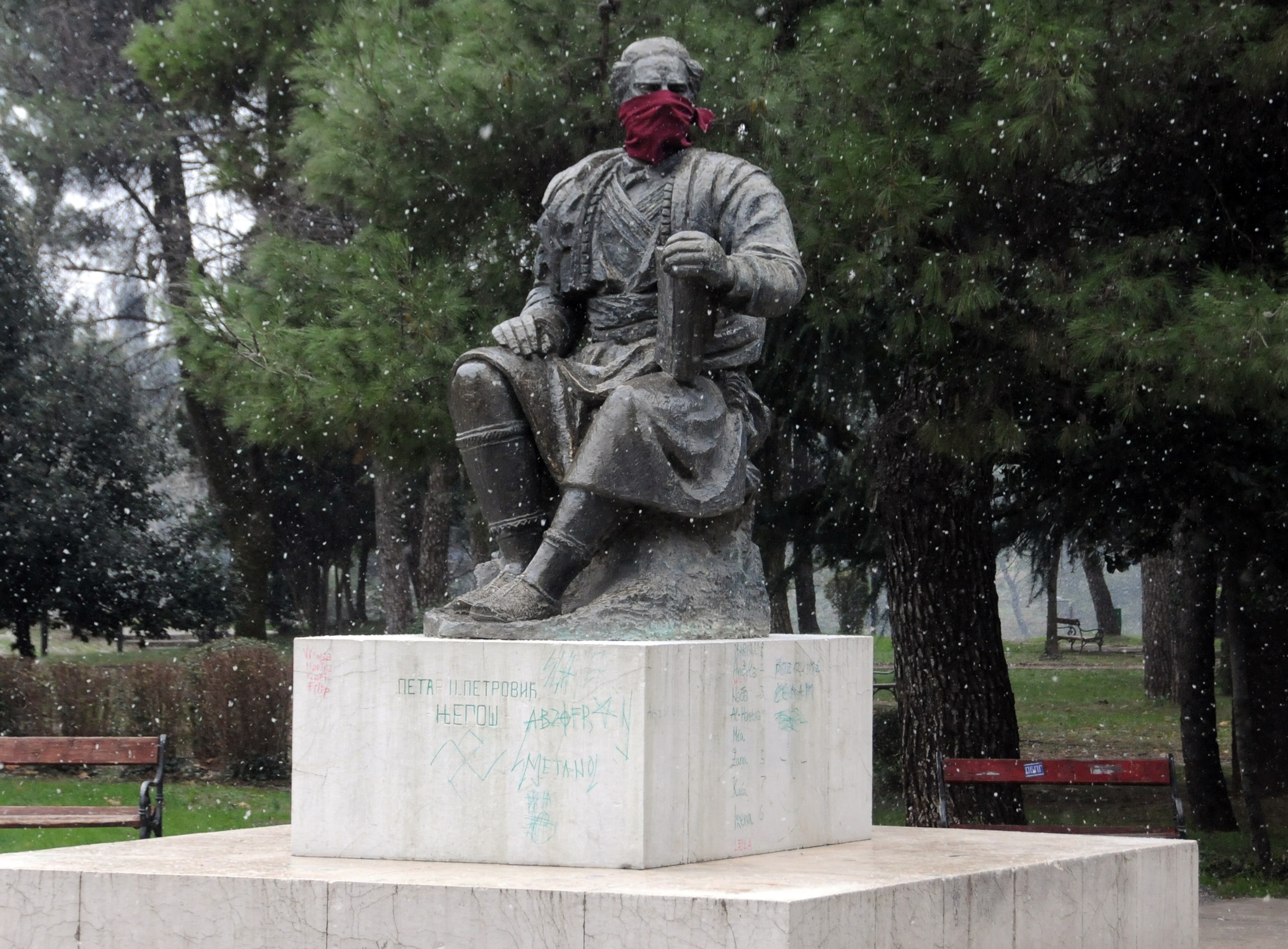 Petar II Petrović Njegoš