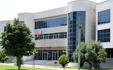 Rektorat UCG