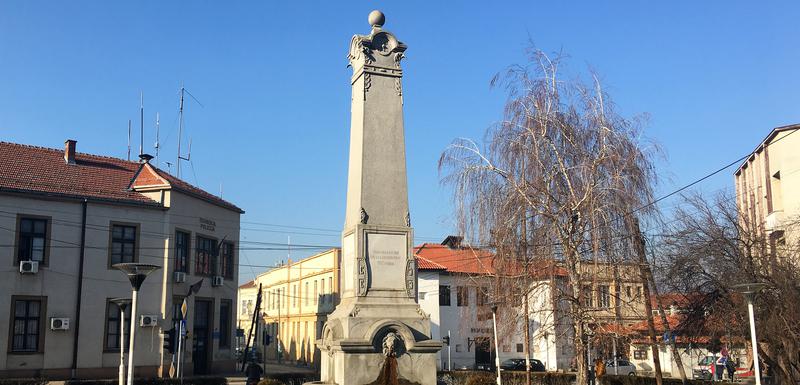 Vlasotince, centar